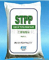 Sodium Tripolyphosphate